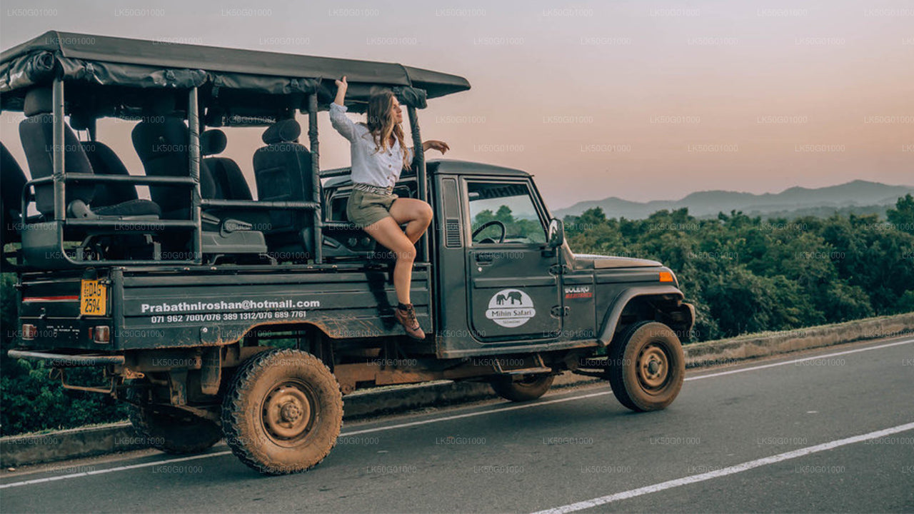 ウダワラウェ国立公園ナチュラリストのいるプライベートサファリ