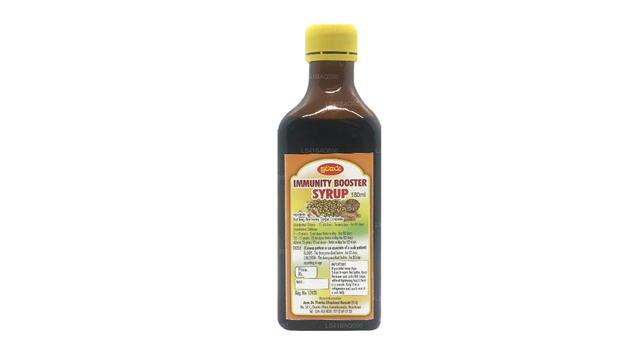 スワタル 免疫力アップシロップ (100ml)
