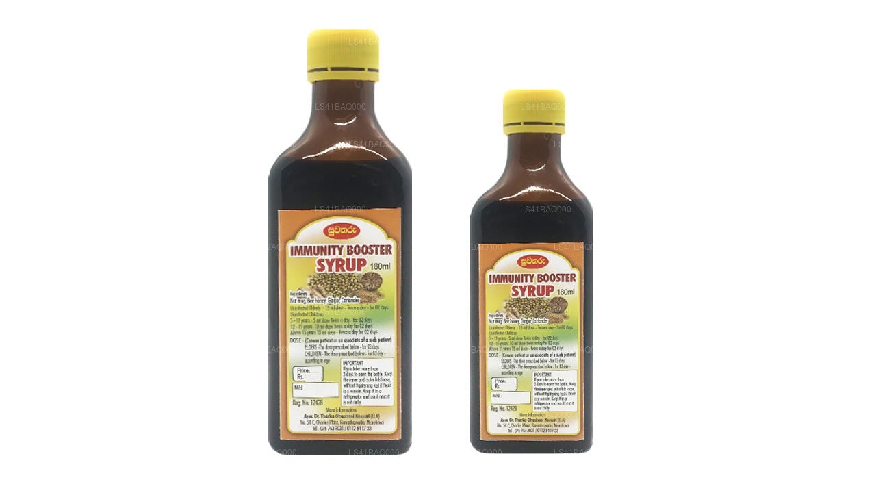 スワタル 免疫力アップシロップ (100ml)
