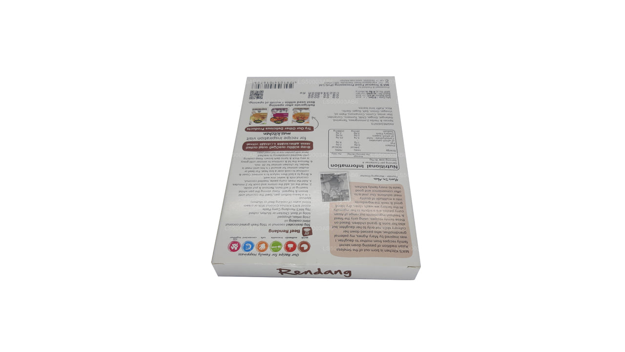 MA's Kitchen インドネシア風ルンダンペースト (75g)