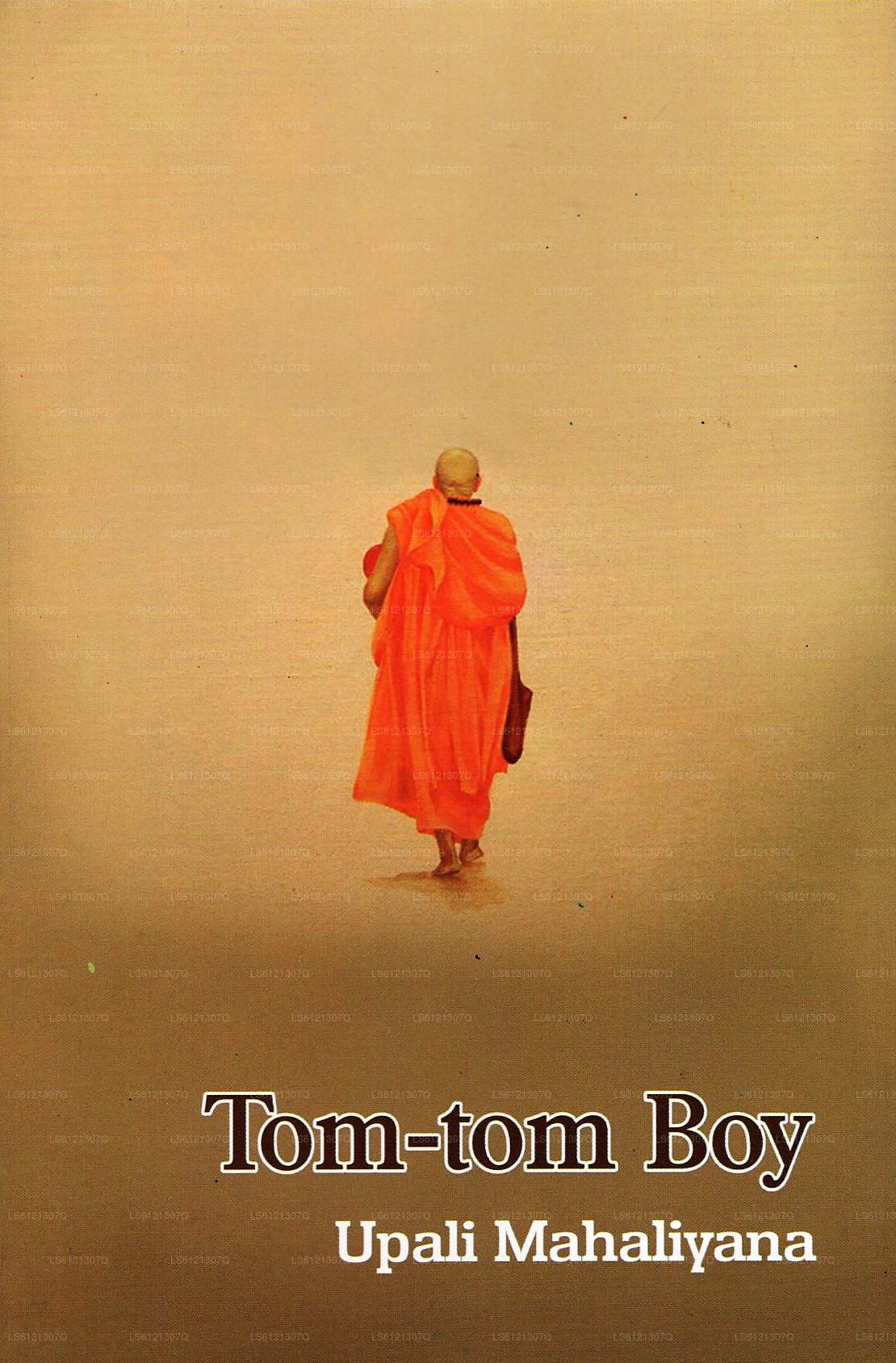 トムトムボーイ