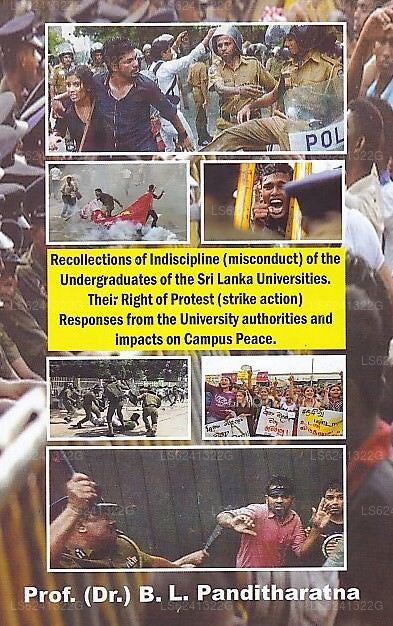 スリランカの大学学部生の規律違反(不正行為)の回想