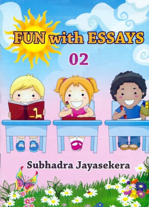 エッセイの楽しみ - 02