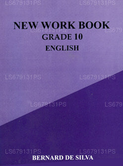 新しいワークブック - グレード 10