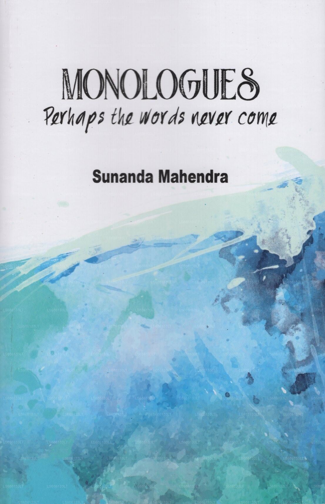 モノローグ(おそらく言葉は来ない)