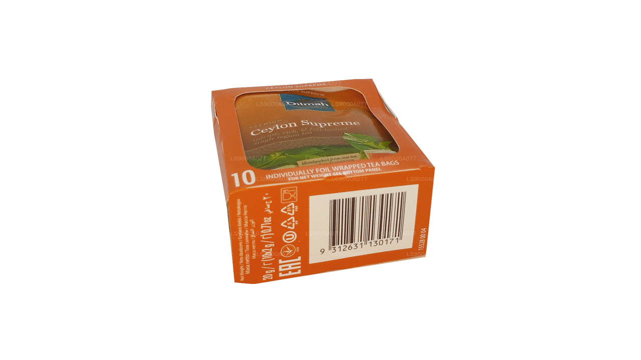 ディルマセイロンシュプリーム 10 ティーバッグ (20g)