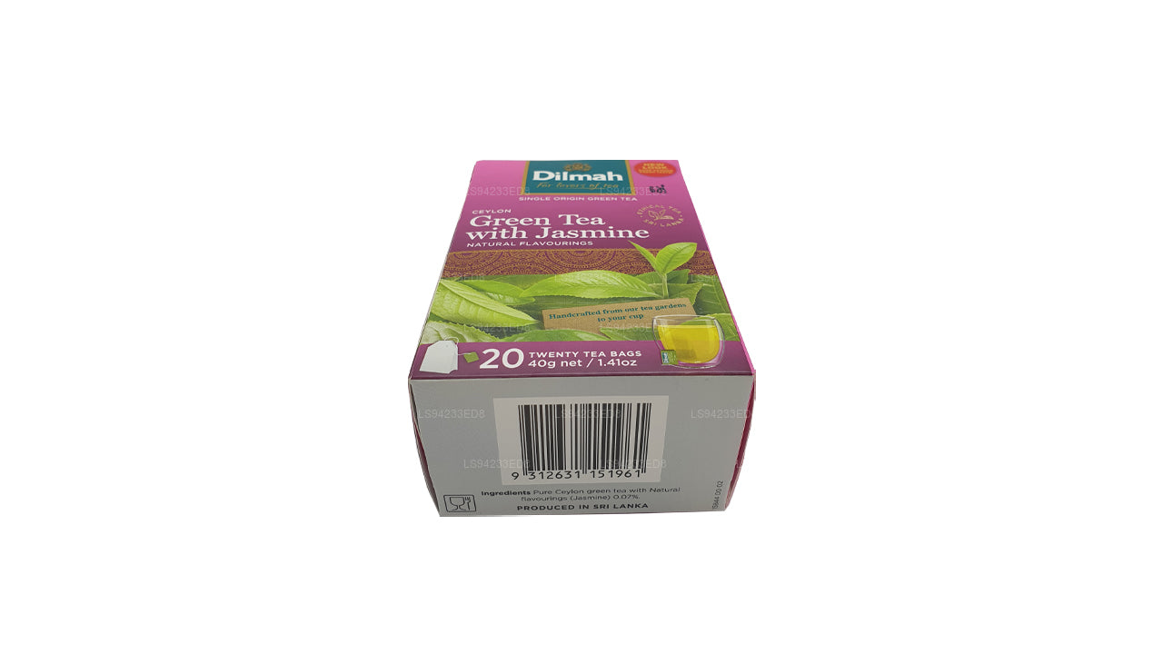 Dilmah セイロングリーンティージャスミン入り (40g) ティーバッグ 20個