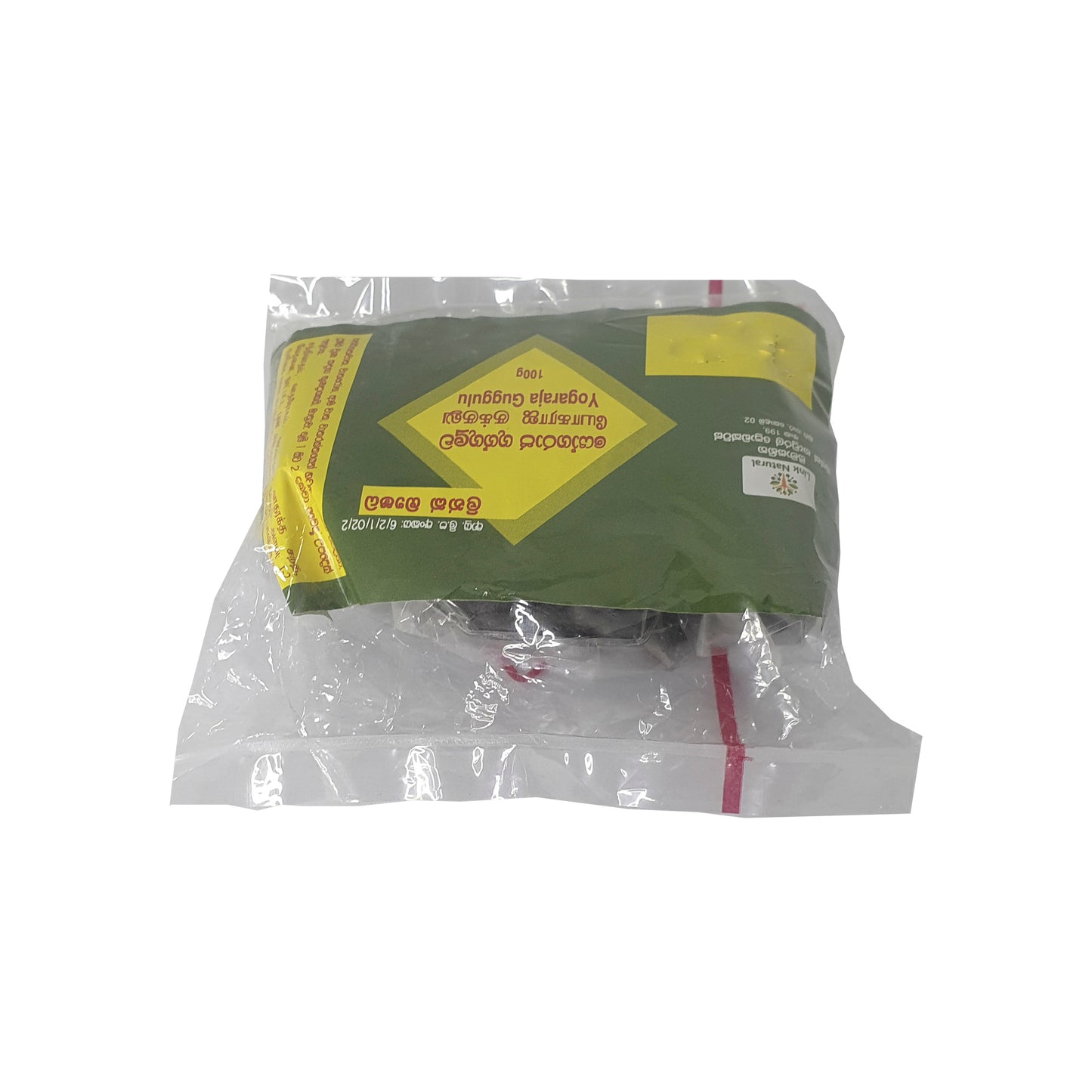 リンクヨガラジャググルワ