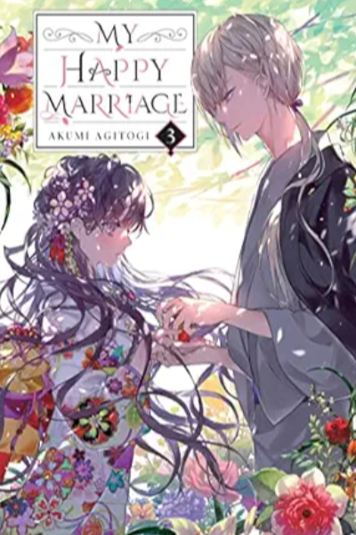 My Happy Marriage - 3
