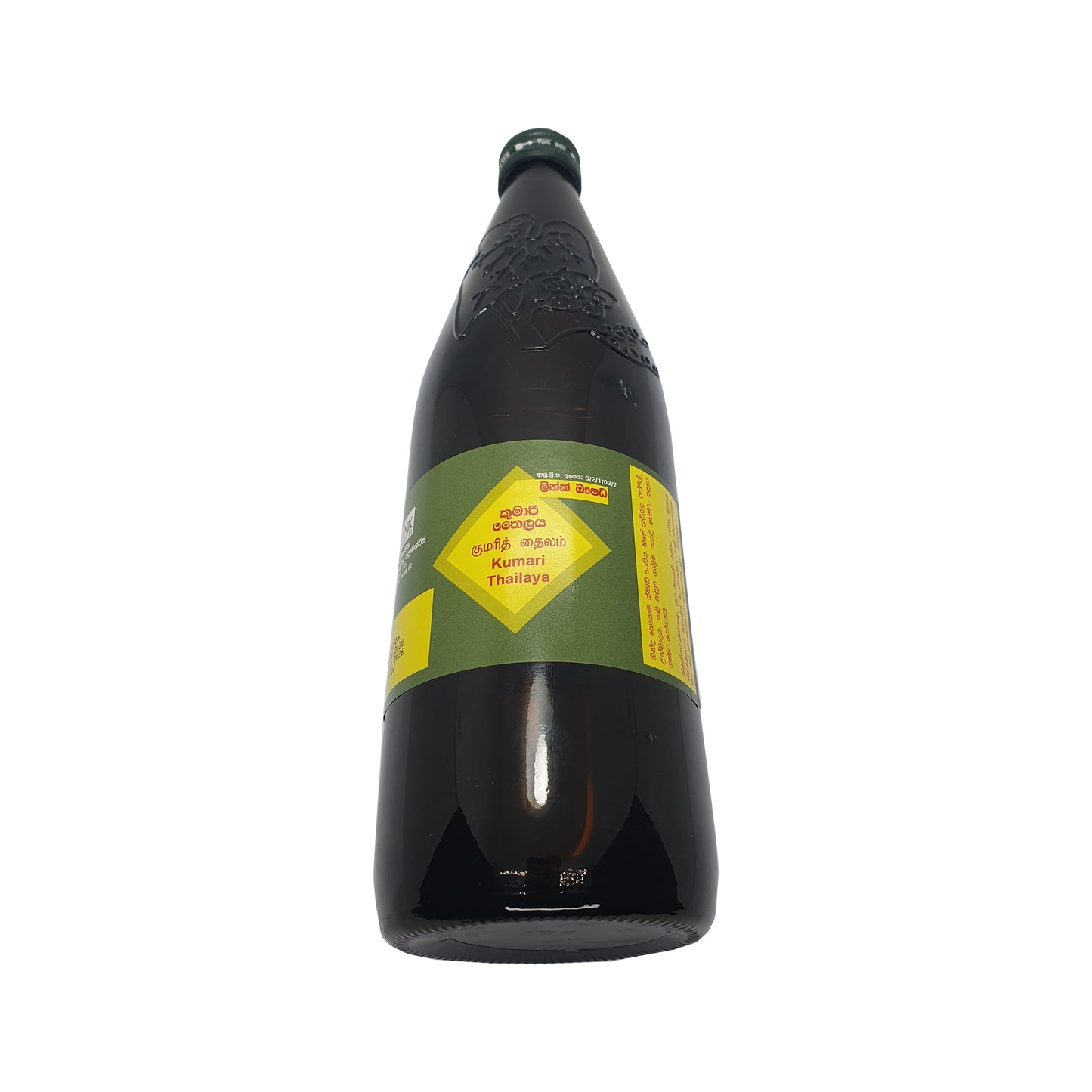 リンククマリオイル (30ml)