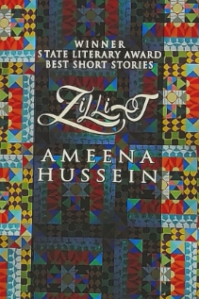 Zillij Stories
