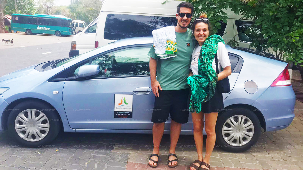 コロンボからシギリヤへの観光付きプライベート送迎