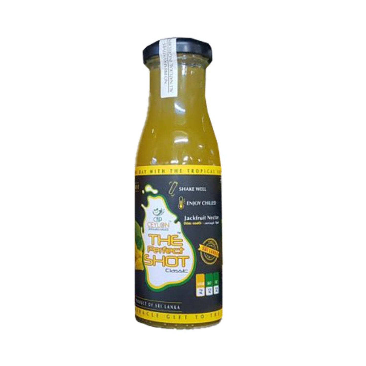 CAP セイロン パーフェクトショット (200ml)