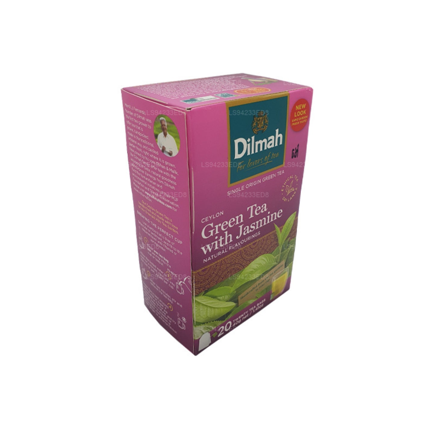 Dilmah セイロングリーンティージャスミン入り (40g) ティーバッグ 20個