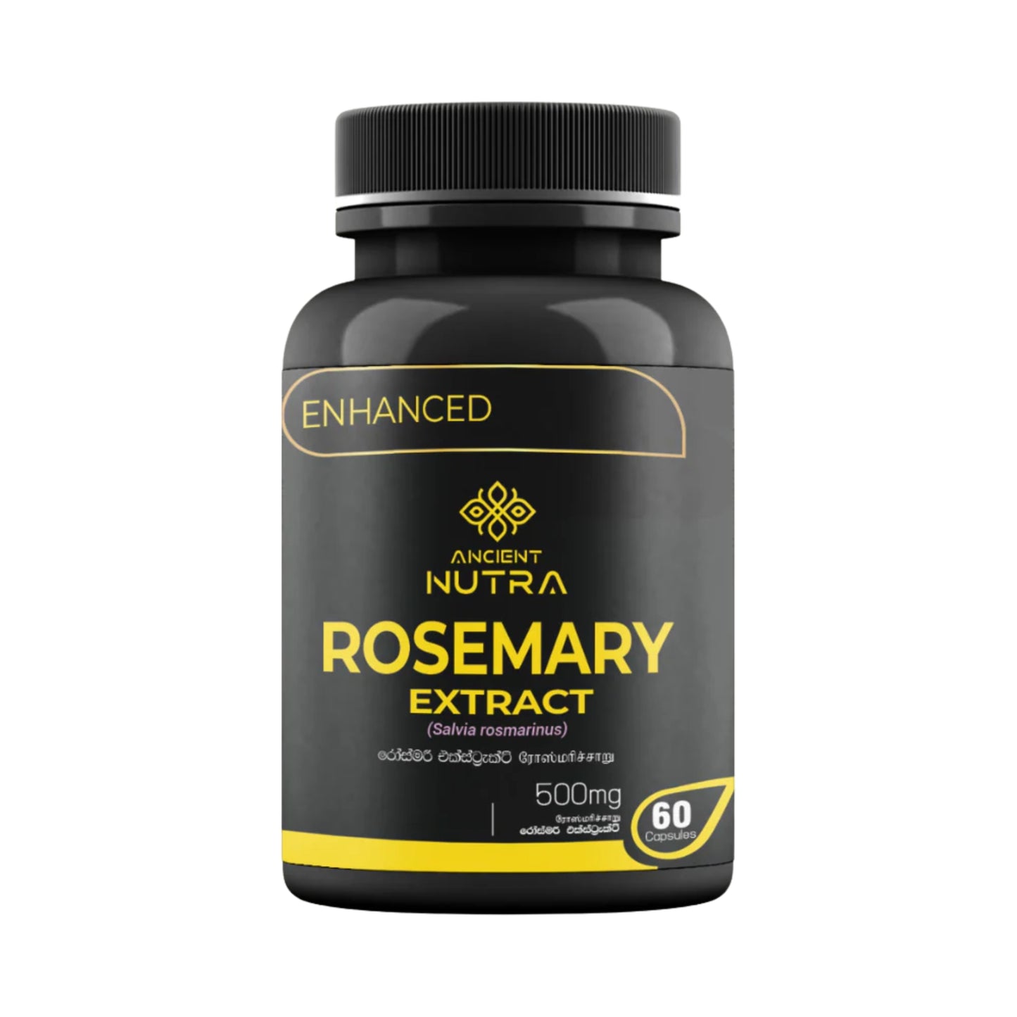 Ancient Nutra Rosemary Extract (60 Capsules)