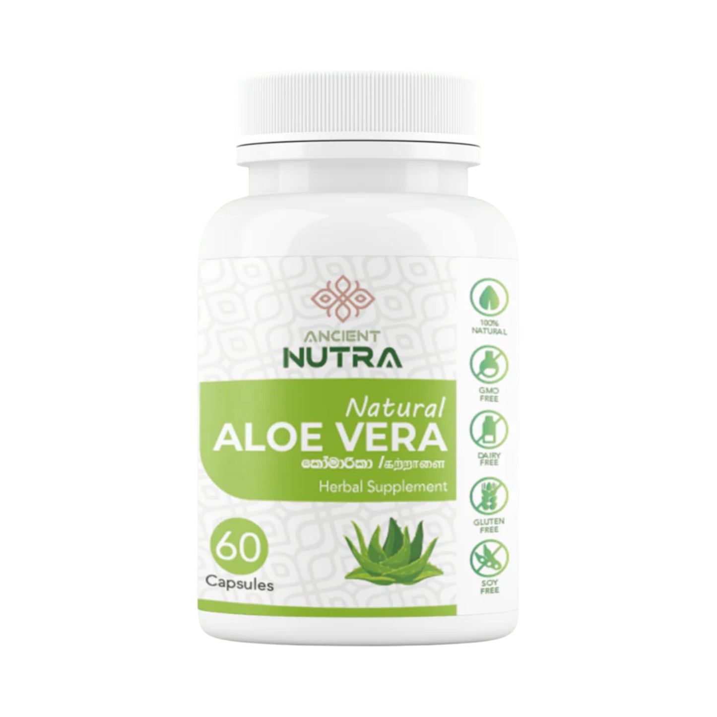 Ancient Nutra Aloe Vera Gel Powder (60 Capsules)
