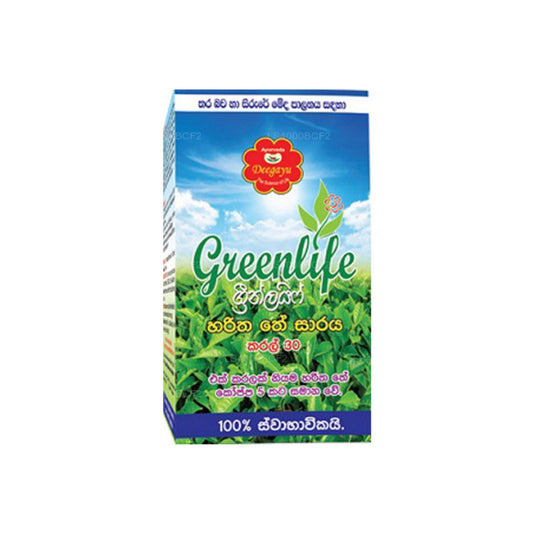 Deegayu Green Life 天然緑茶エキスカプセル දීගායු ග්‍රීන්ලයිෆ් කරල් (30 カプセル)