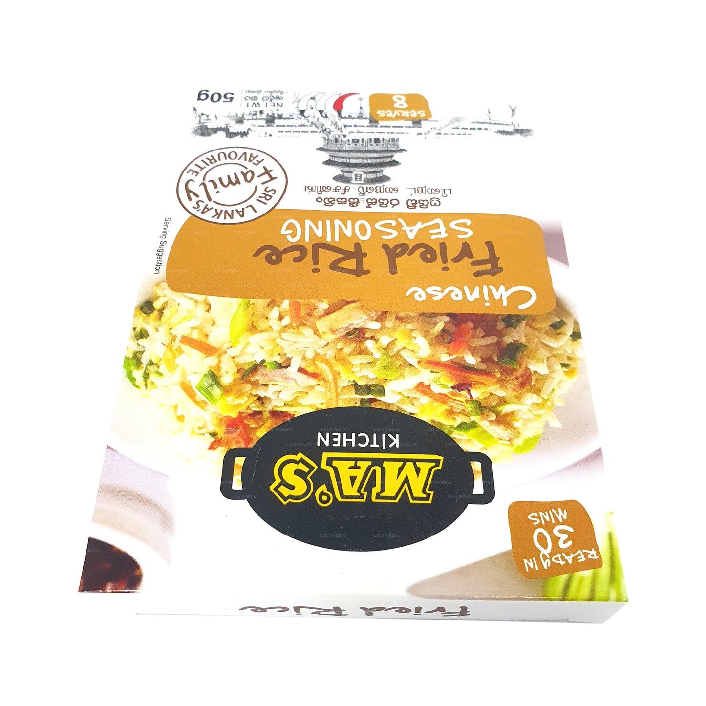 MA'sキッチン チャーハン調味料(60g)