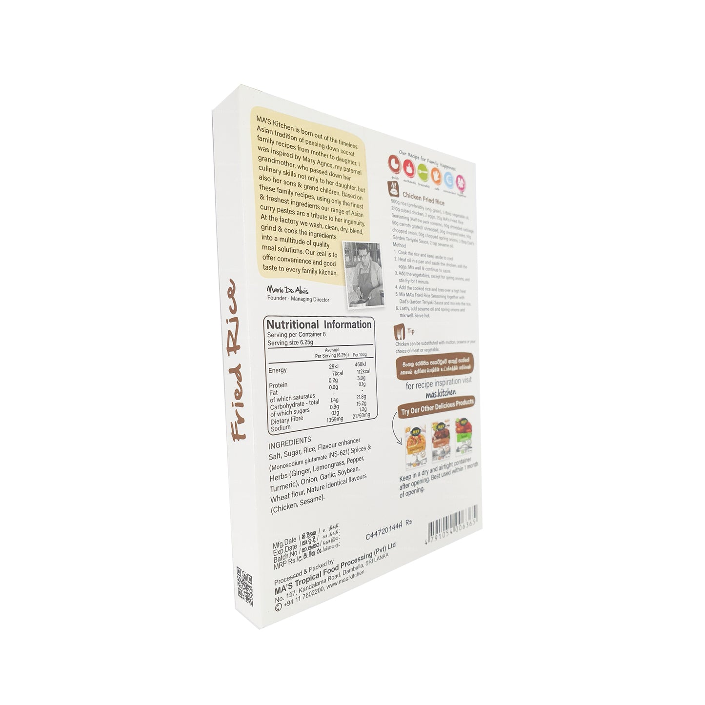 MA'sキッチン チャーハン調味料(60g)