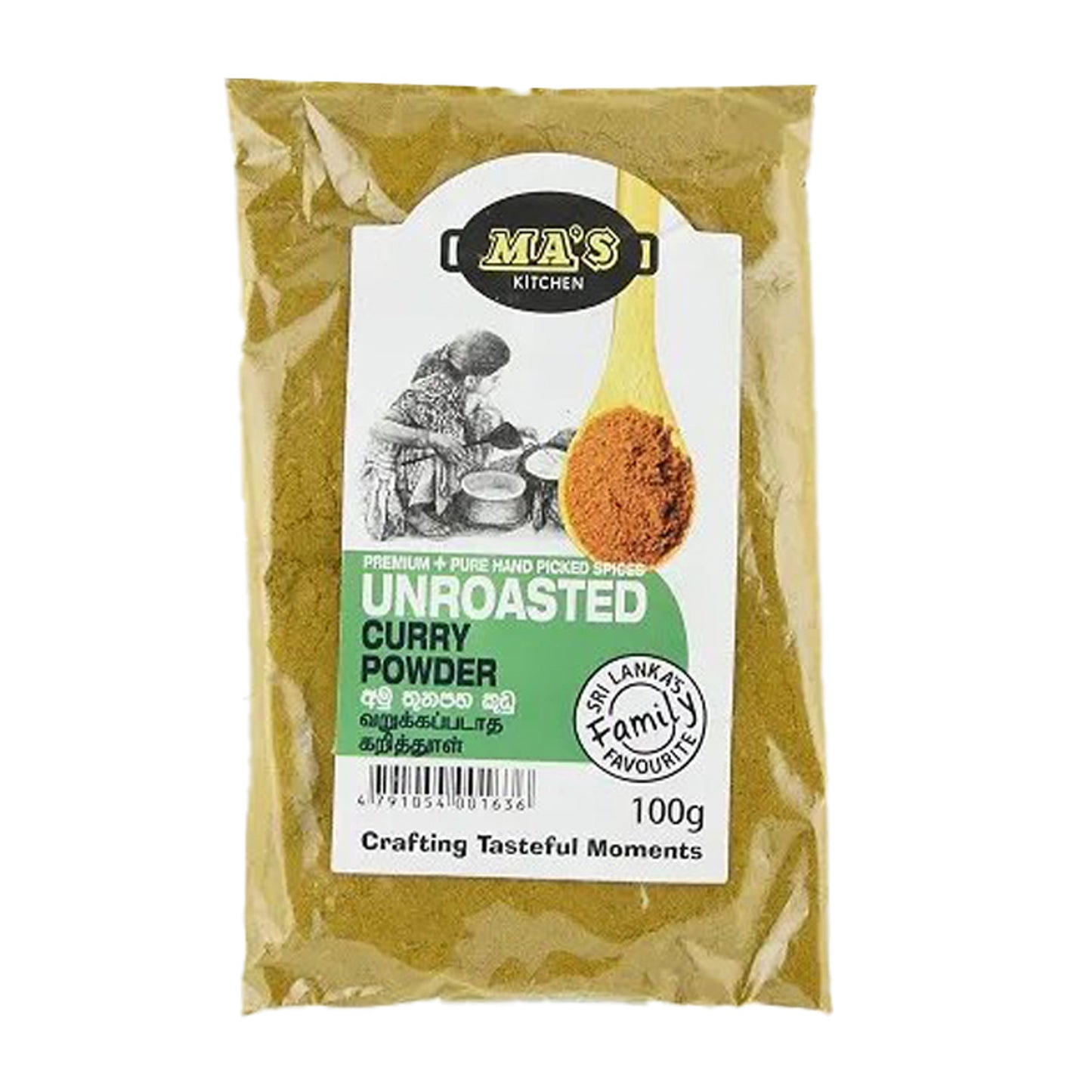 MA's Kitchen 生カレー粉 (100g)