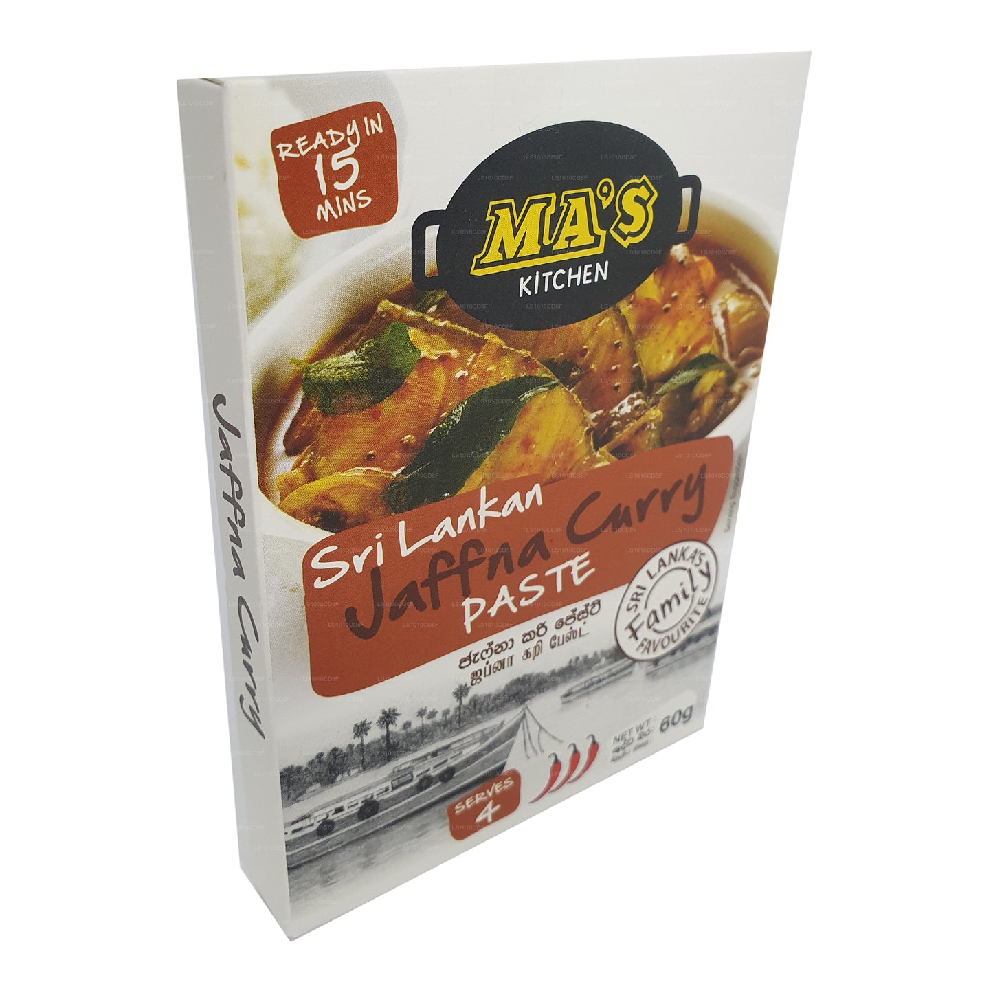 MA's Kitchen ジャフナカレーペースト (60g)