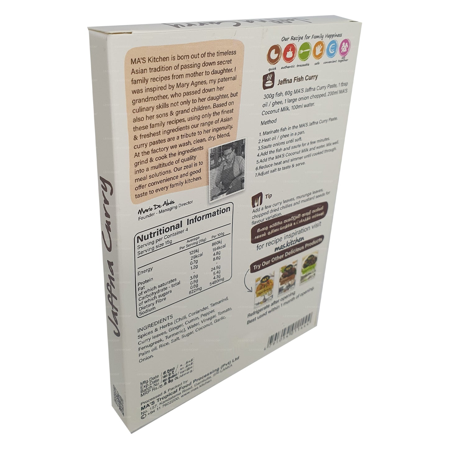 MA's Kitchen ジャフナカレーペースト (60g)