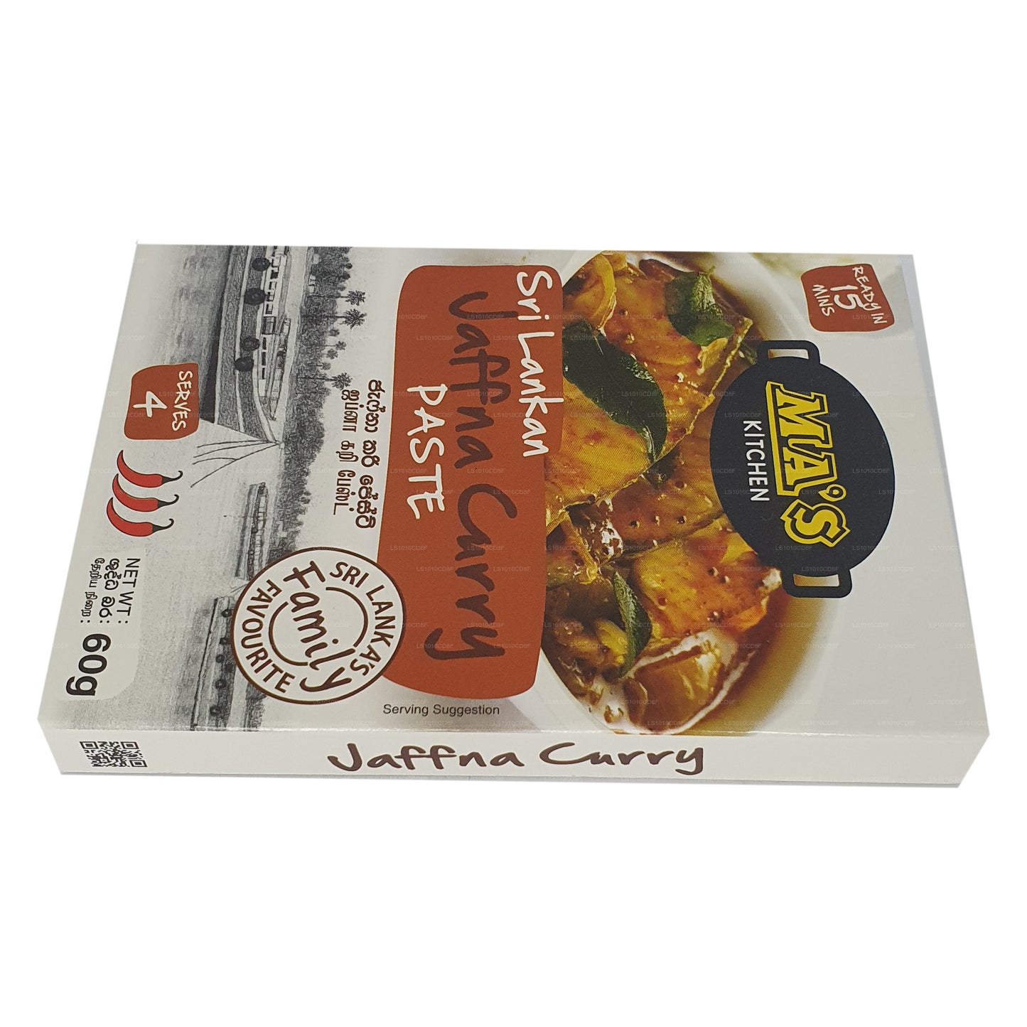 MA's Kitchen ジャフナカレーペースト (60g)