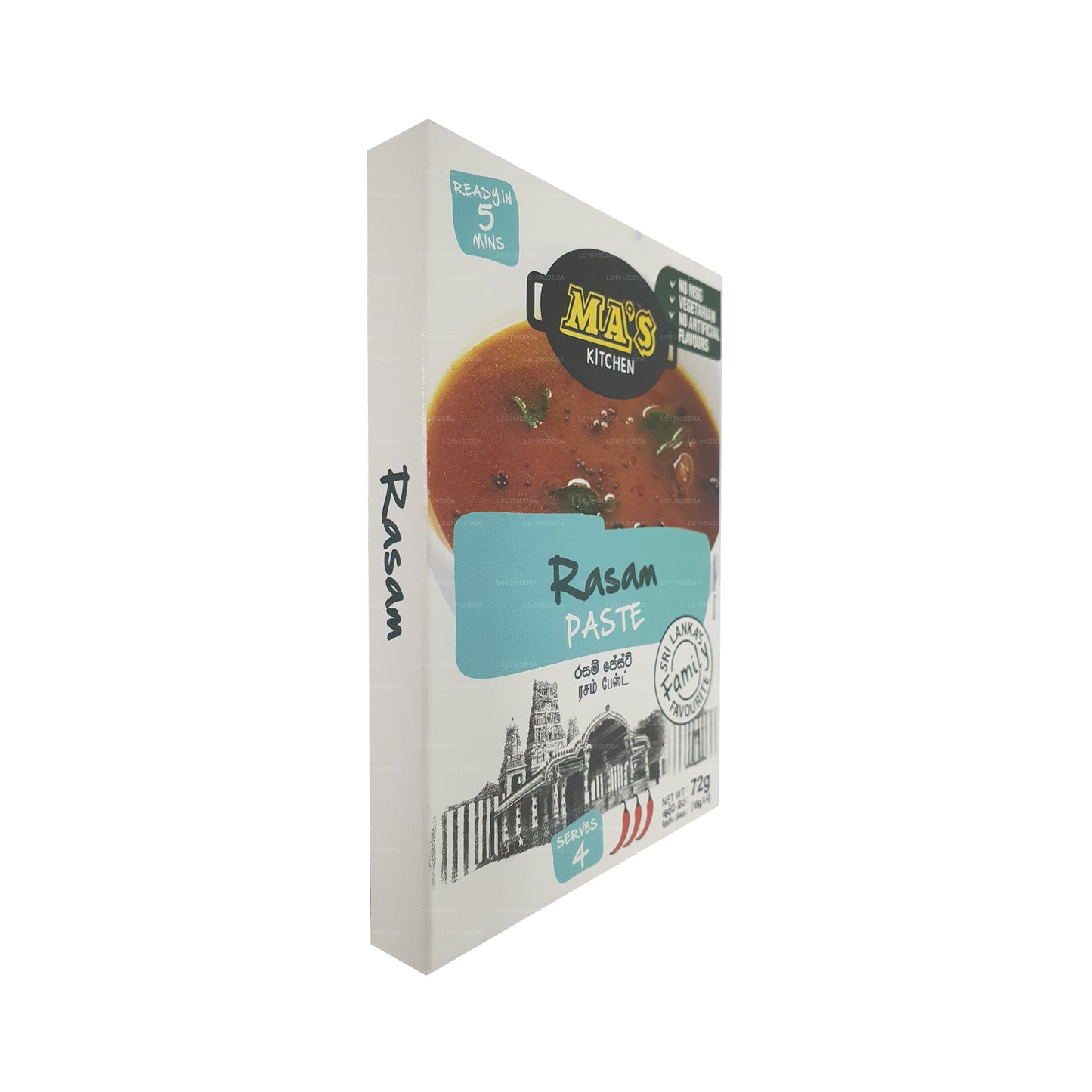 MA's Kitchen ラッサムペースト (72g)