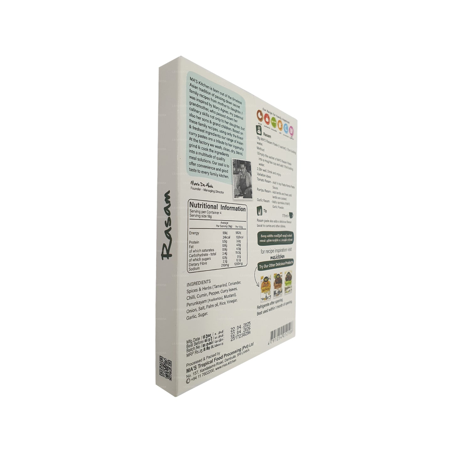 MA's Kitchen ラッサムペースト (72g)