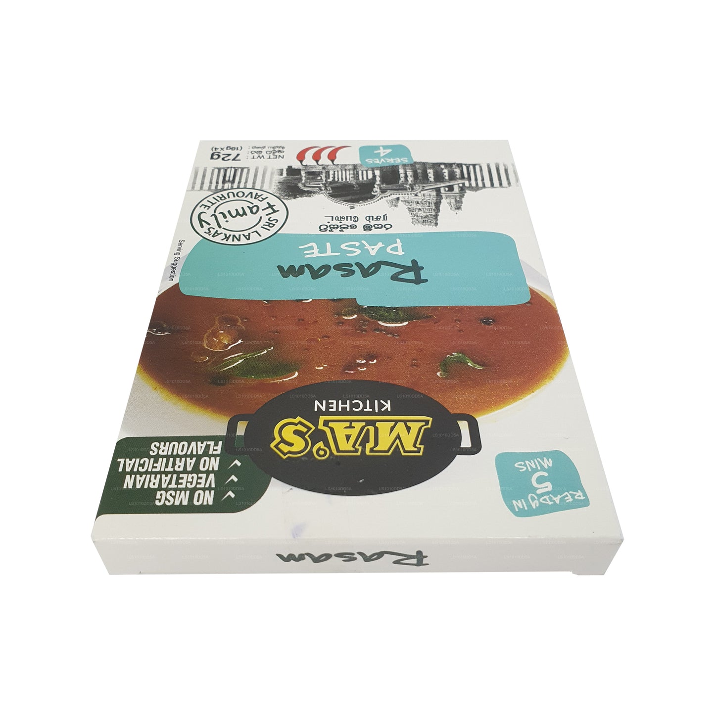 MA's Kitchen ラッサムペースト (72g)