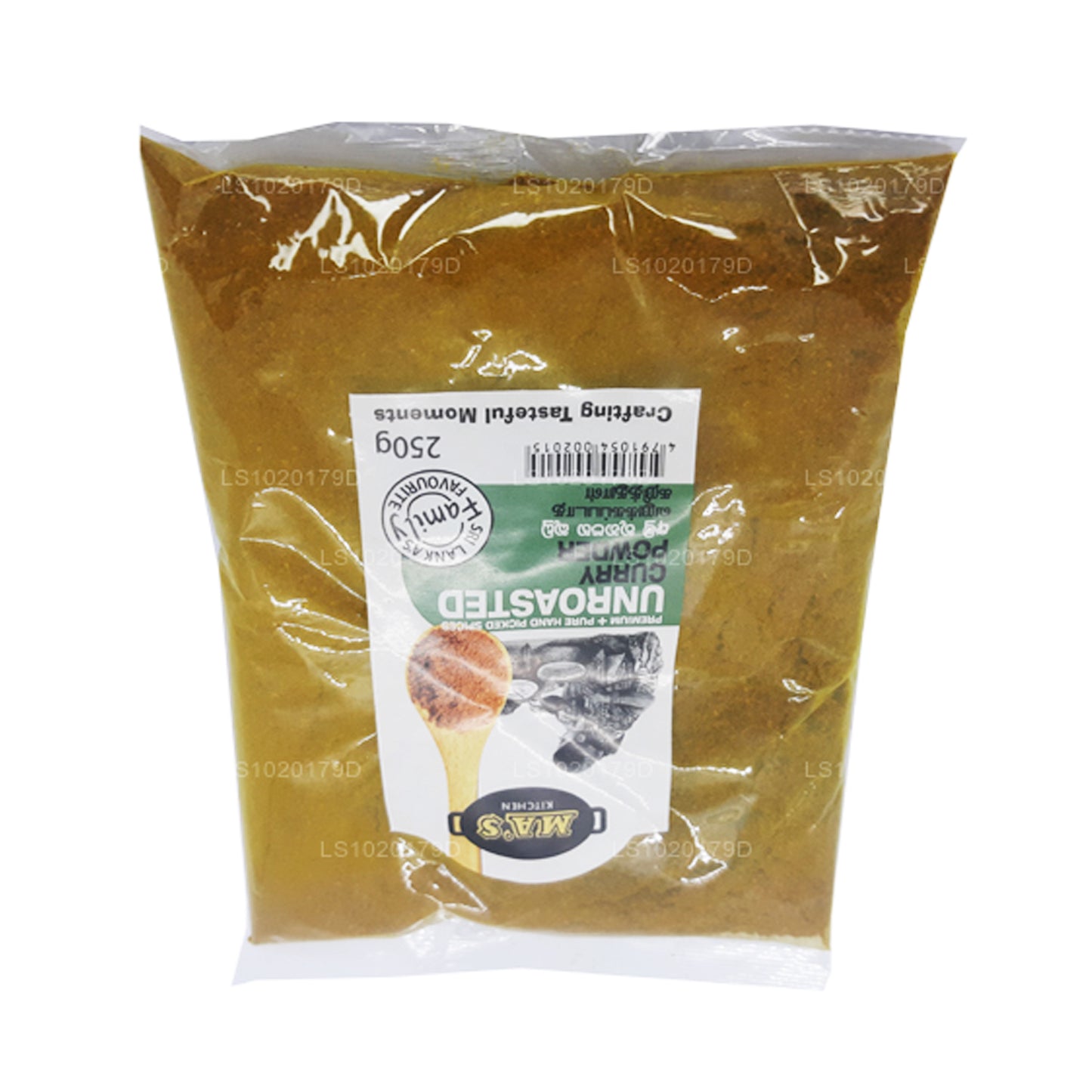 MA's Kitchen 生カレー粉 (100g)