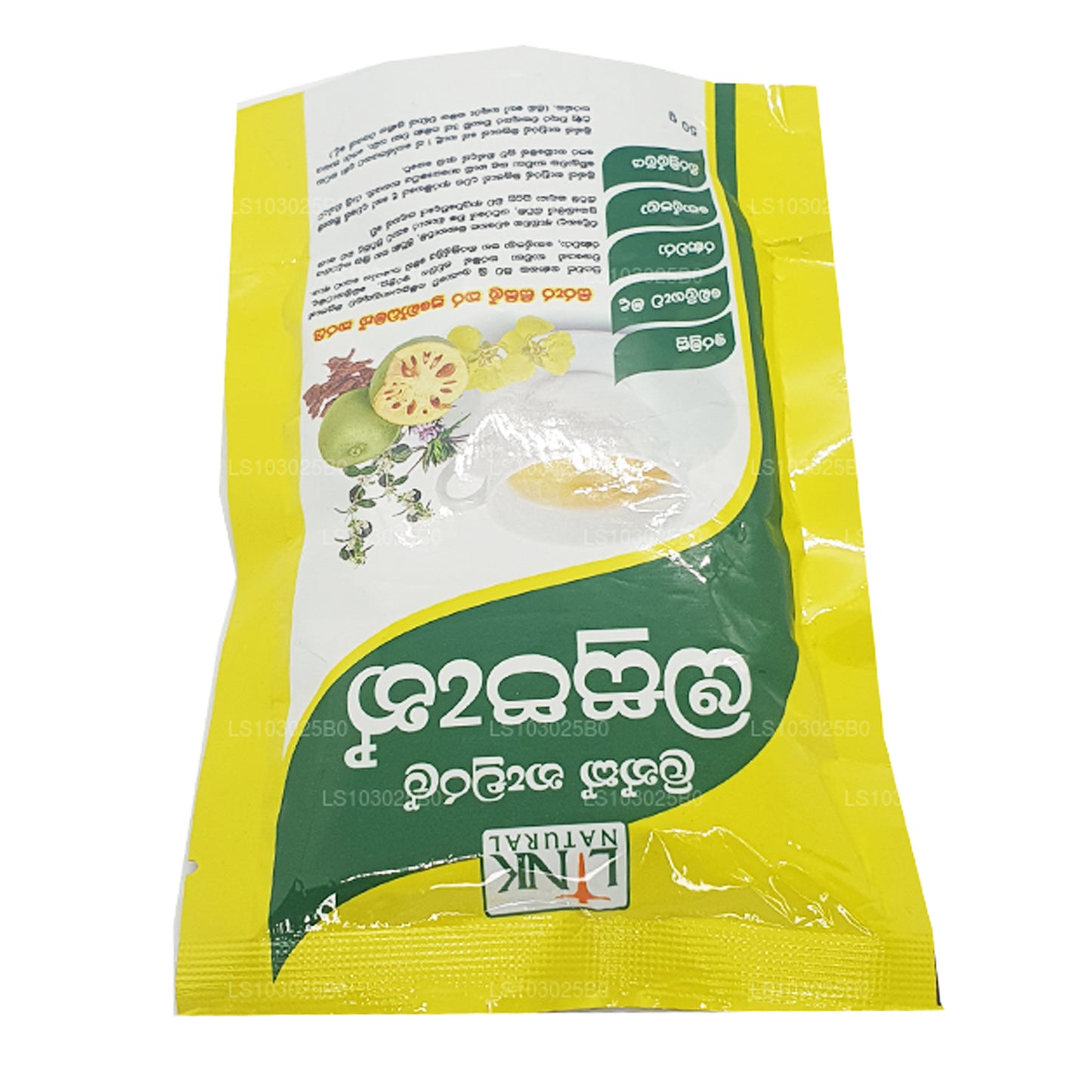 リンクナチュラルオスパン (50g)