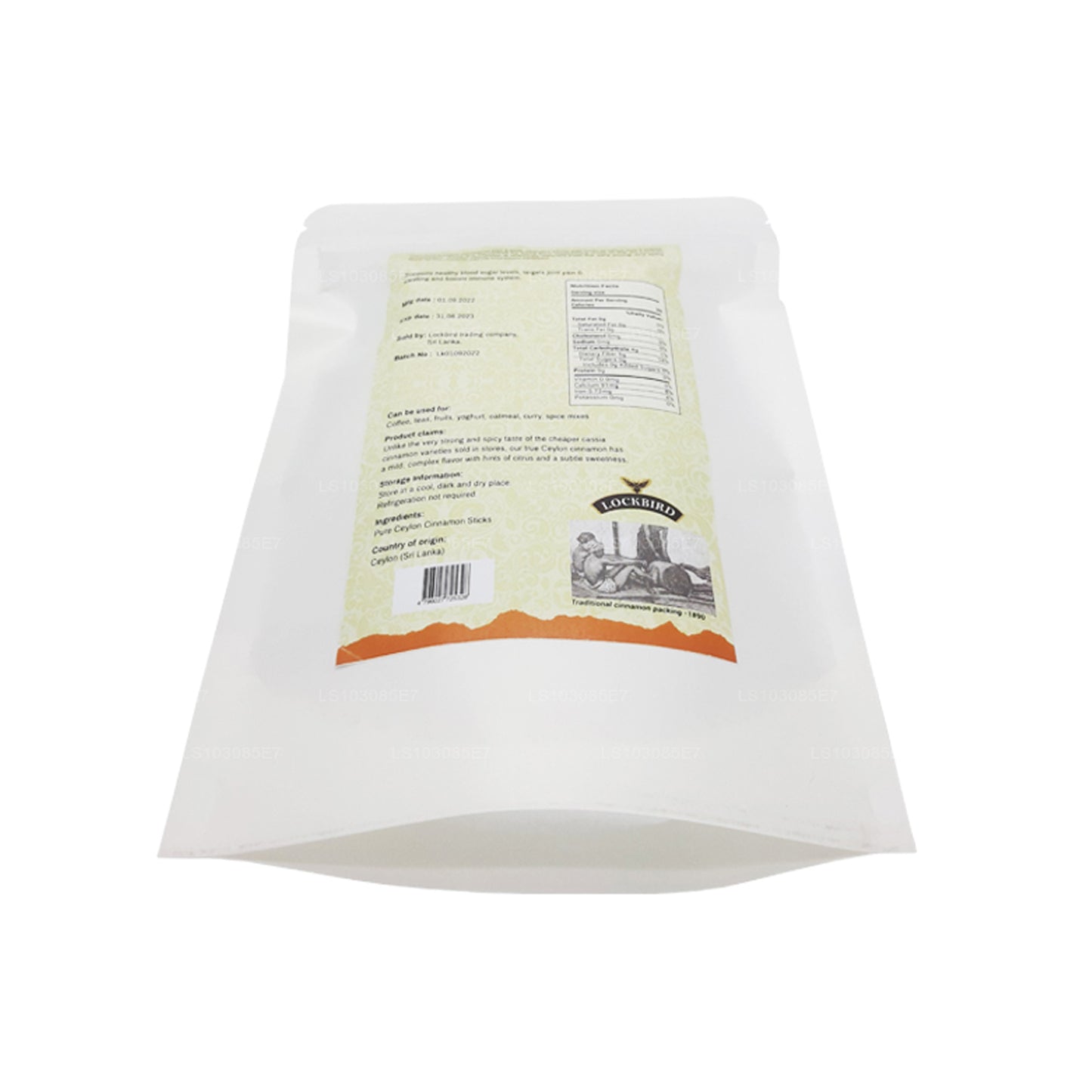 ポロンナルワから眺めるロリス