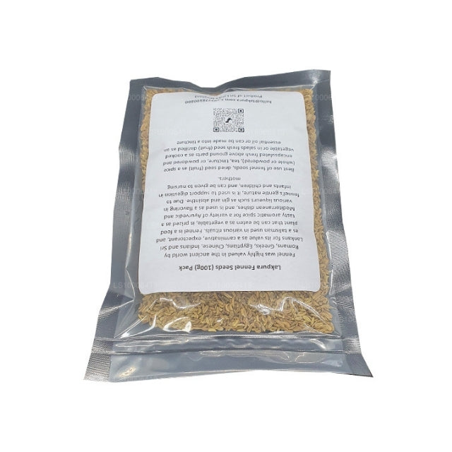 ラックプラ フェンネルシード ホール (250g)