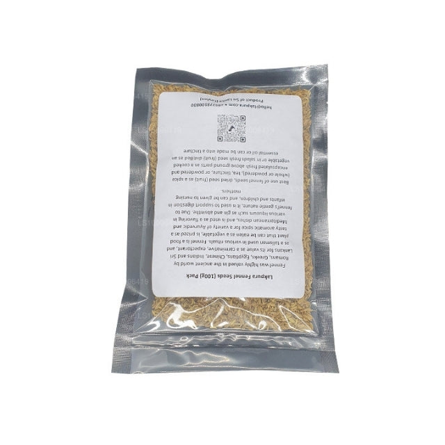 ラックプラ フェンネルシード ホール (250g)