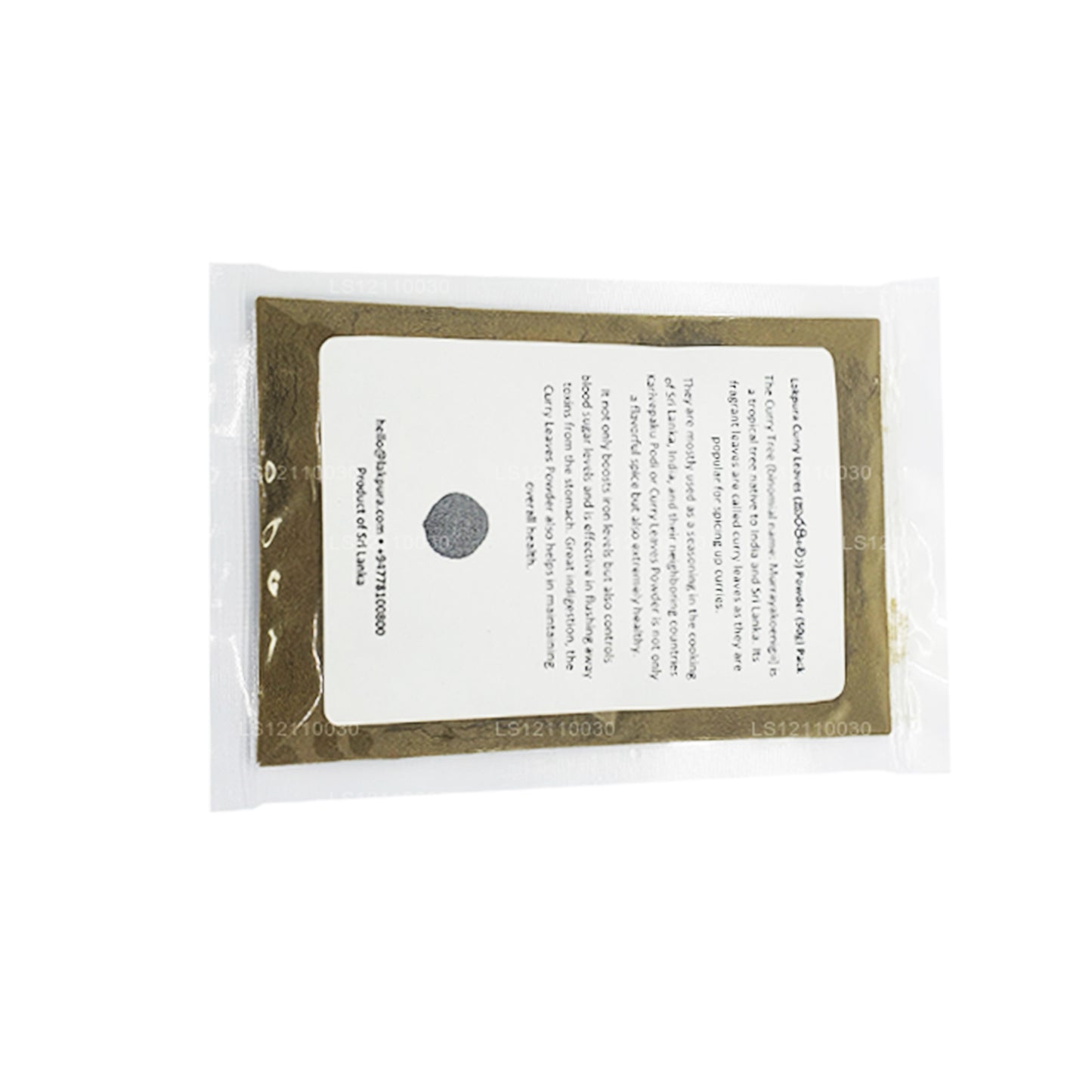 ラックプラ脱水カレー葉パウダー (100g)