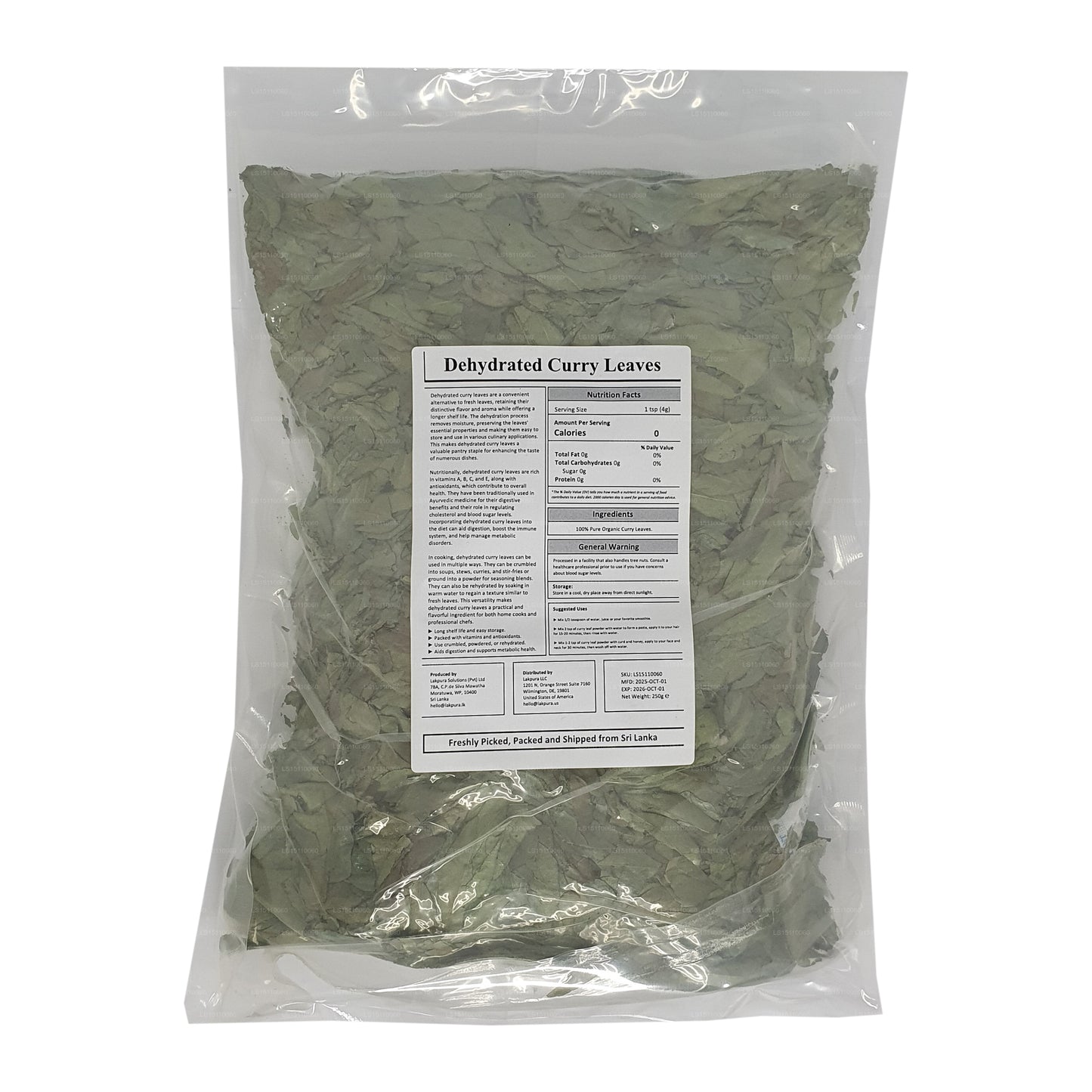 Lakpura® 乾燥カレーリーフ