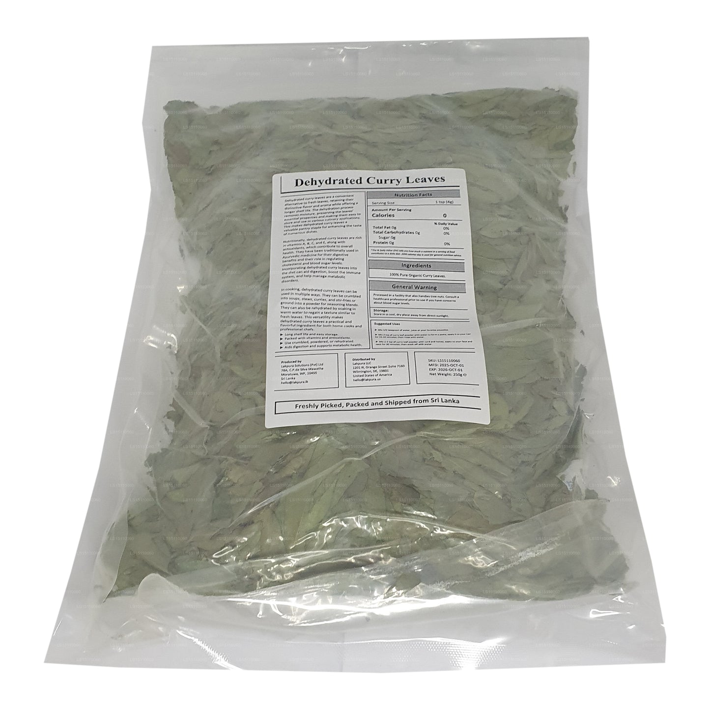 Lakpura® 乾燥カレーリーフ