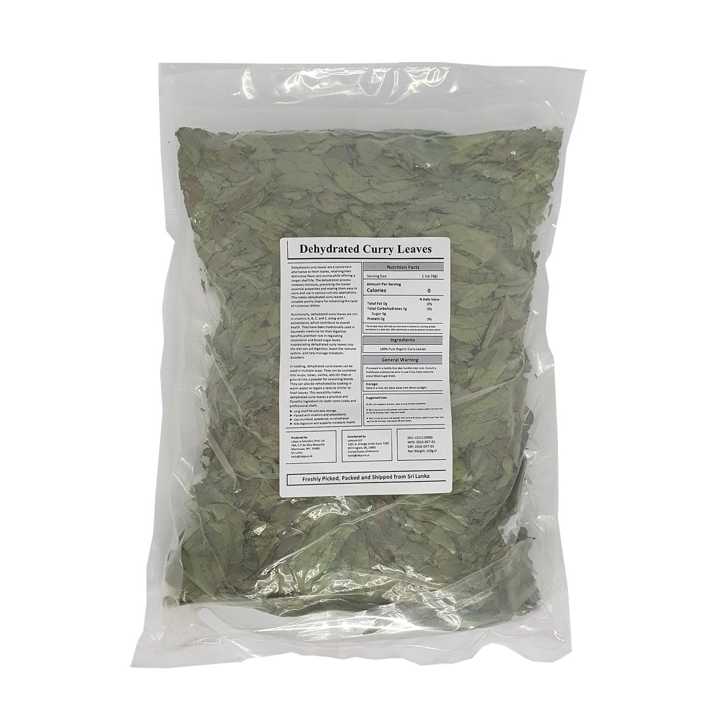 Lakpura® 乾燥カレーリーフ