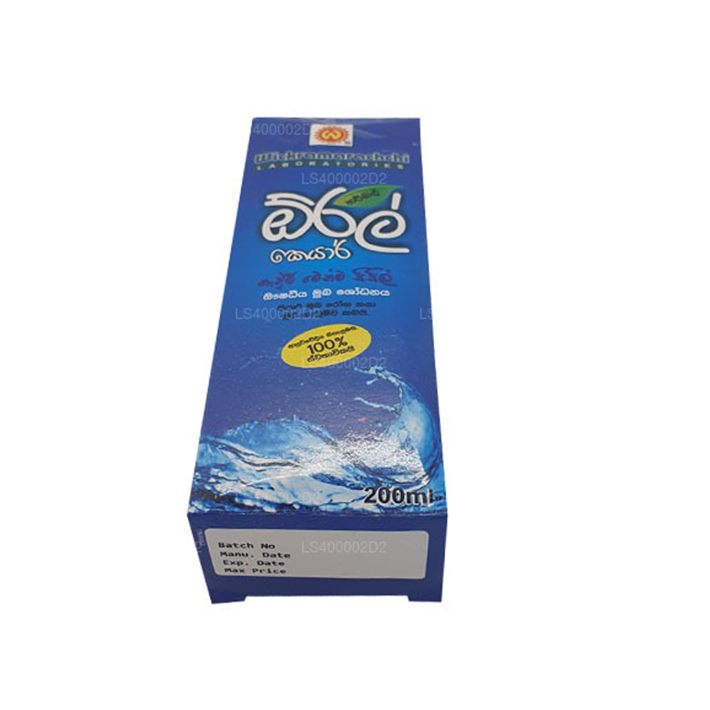 ウィクラマラッチ ラボ オーラルケア (200ml)