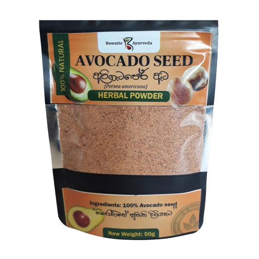 Bowatte Avocado Seeds Powder (50g)