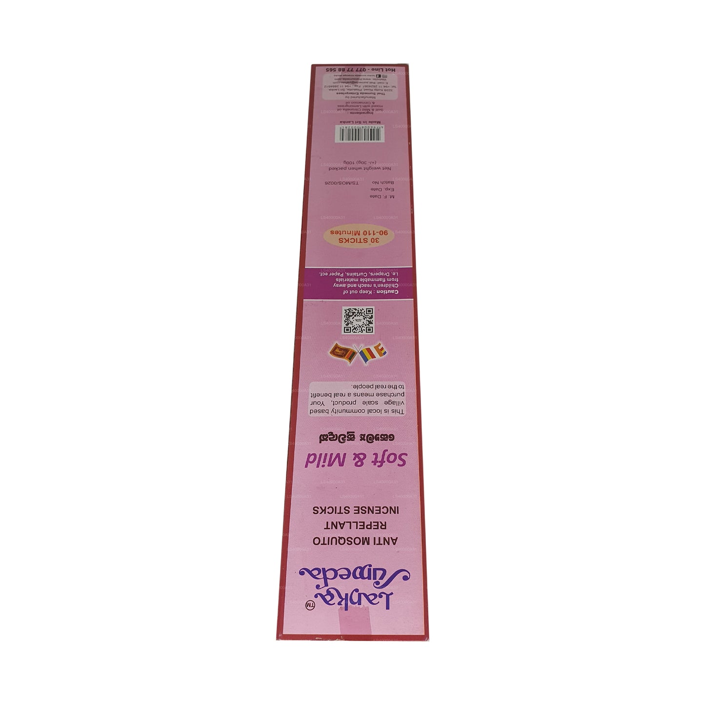 Lanka Sumeda Anti Mosquito (Citronella) Incense 30 Sticks