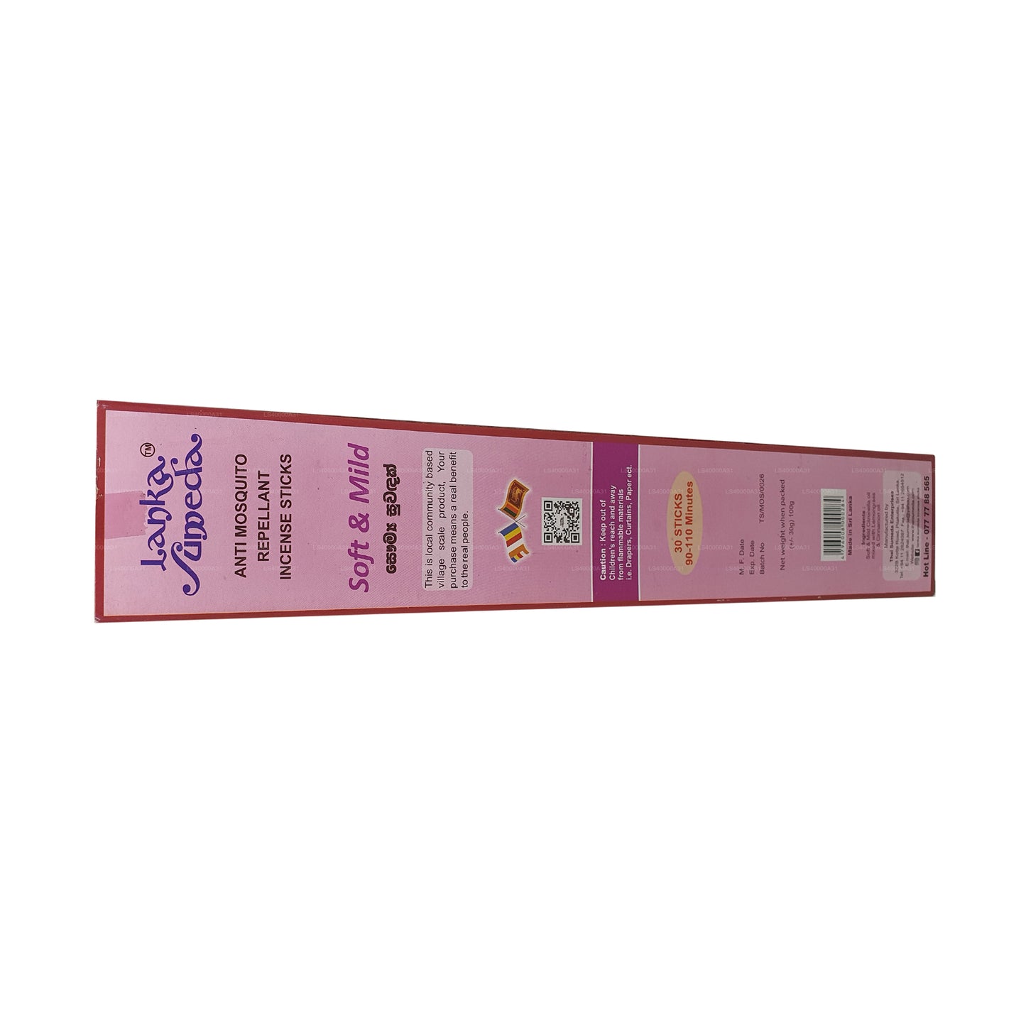 Lanka Sumeda Anti Mosquito (Citronella) Incense 30 Sticks