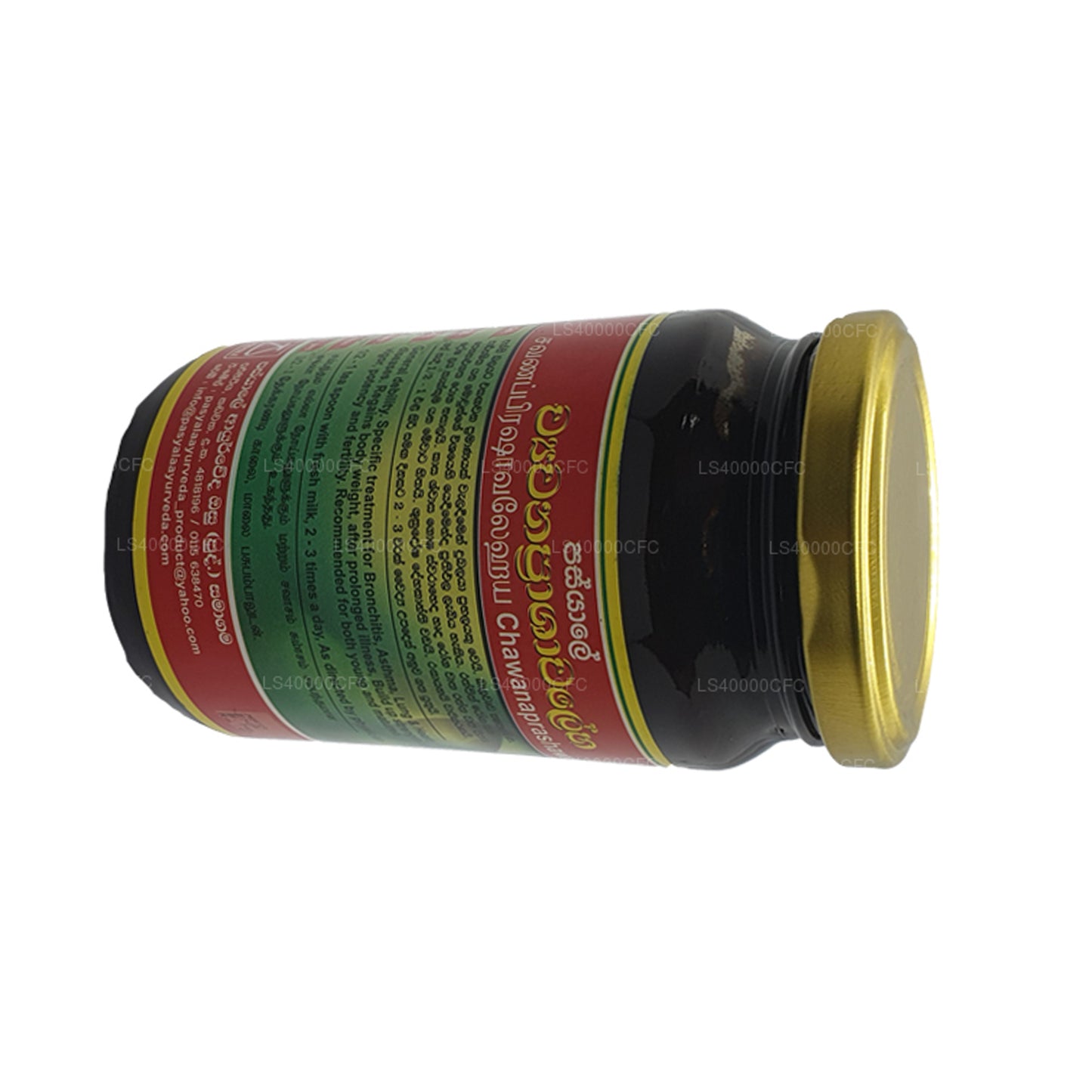 パシャレ チャワナプラシャワレハ (50g)