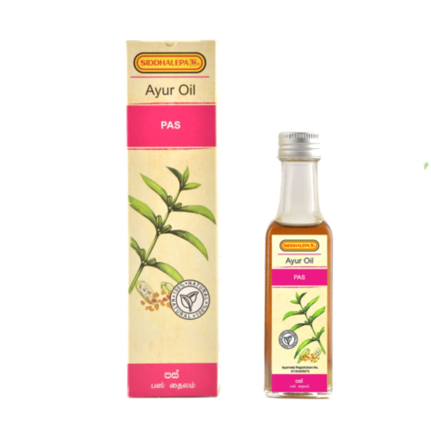 Siddhalepa Ayur Oil Pas (100ml)