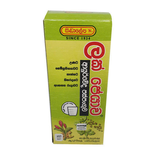 シッダレパラクペヤワ (100ml)