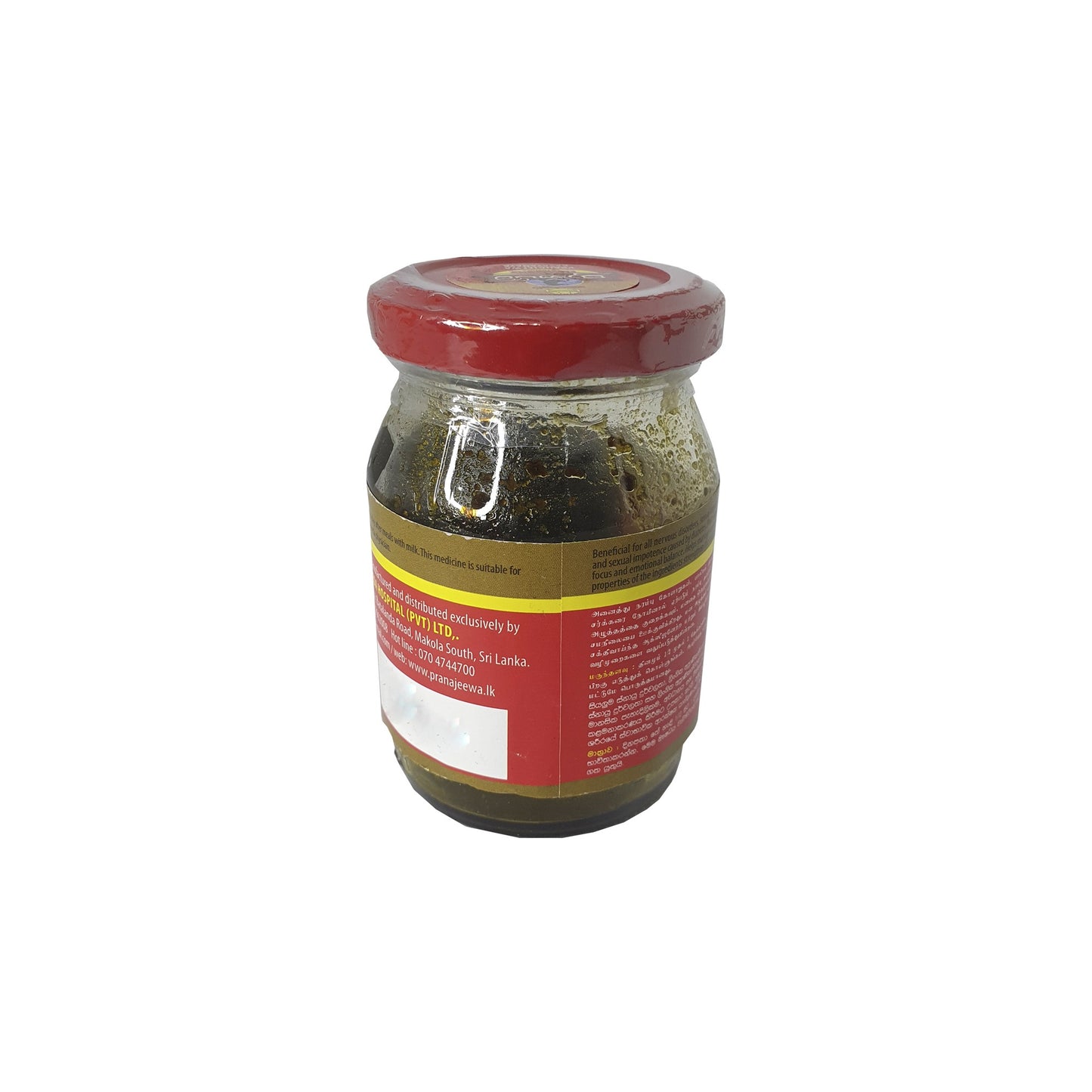 セスワ プラナジーワ ラサヤナヤ (ウェルマン) 100g