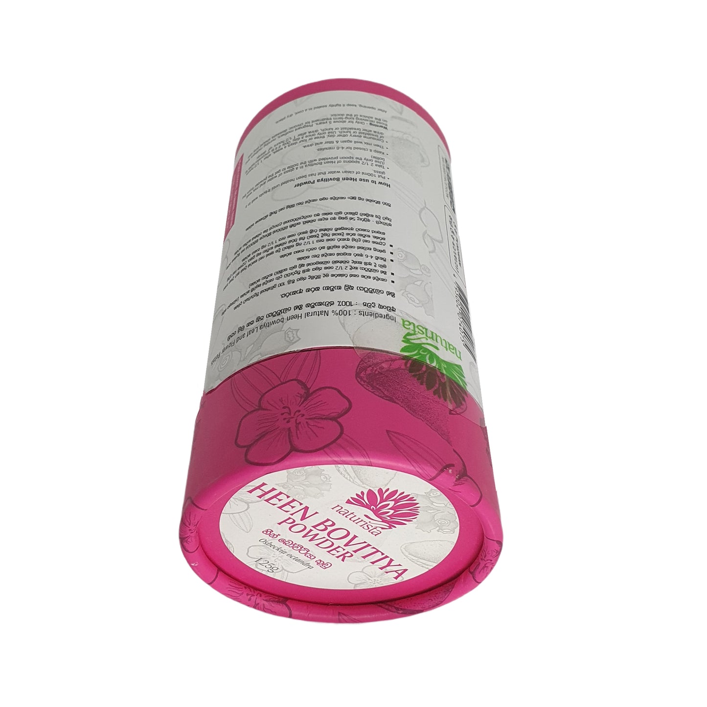 ナチュリスタ ヒーンボビティヤパウダー (125g)