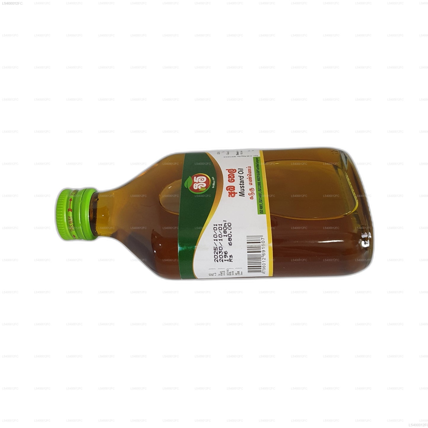 ビームマスタードオイル