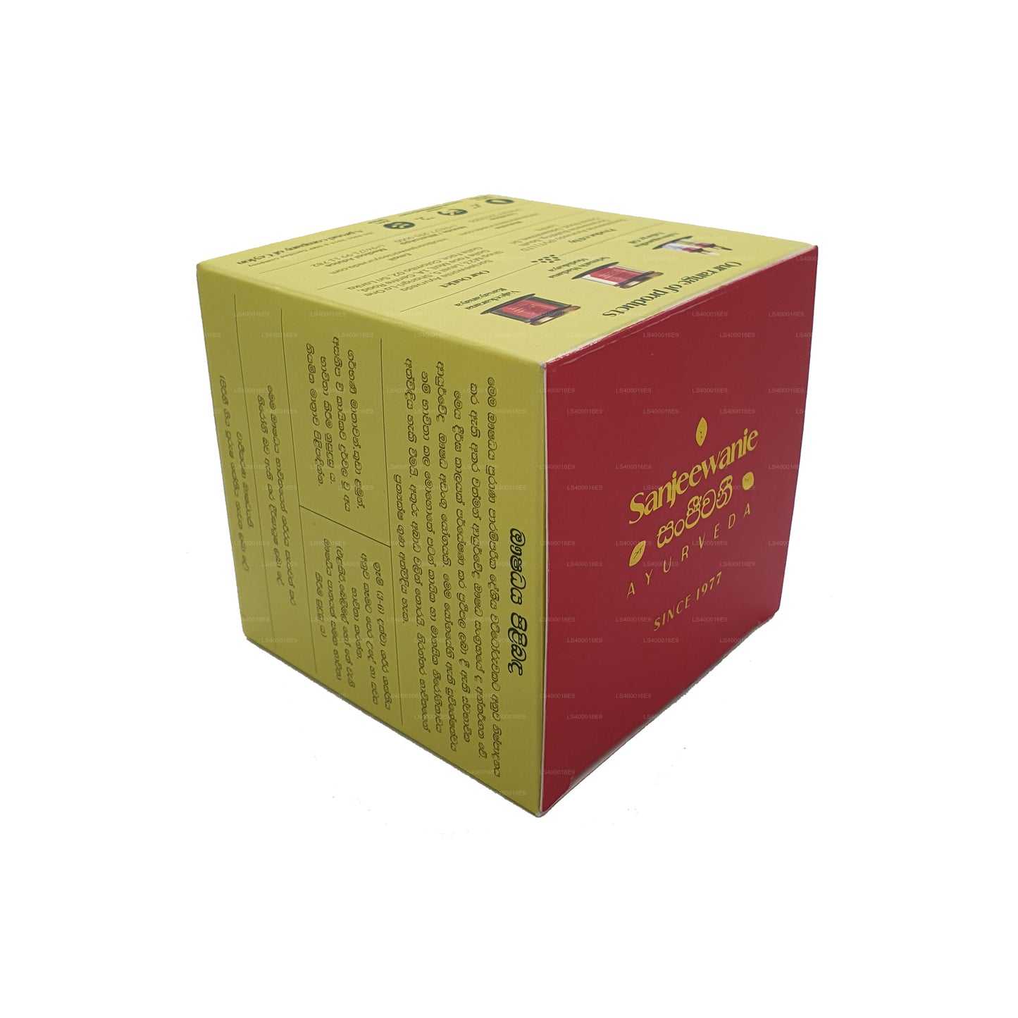 Sanjeewanie カメシュワリラサヤナヤ (130g)